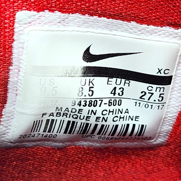 Athletic_Shoes